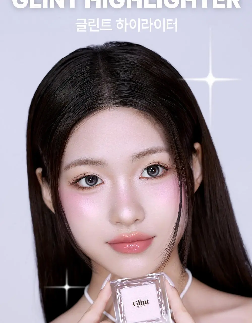 [1등 아이돌 하라] 글린트 하이라이터 기획 (+듀얼 브러쉬/블러셔 레이어링) 상세페이지 8